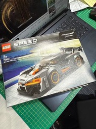 Lego speed 75892