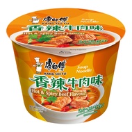 Kang Shi Fu Instant Bowl Noodle - Hot Spicy