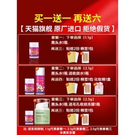 泰国去黑头鼻贴white芦荟胶 清洁毛孔套装鼻头收缩Garysoon粉刺贴Thai Blackhead-removing Nose Sticker White Aloe Vera Gelxiang66