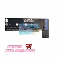 樂享購✨【特賣】NVMe PCIe M.2 NGFF SSD轉2014  Mac mini A1347硬盤線 轉接卡