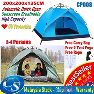 (BIG size) Camping Automatic Tents Family Outdoor Tent 3-4 People Travel UV Tent Khemah Picnic Auto 