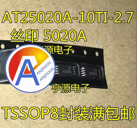 10pcs 100% orginal new AT25020A-10TI-2.7 screen printing 5020A Wuling Rongguang instrument storage s
