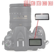 Suitable for Nikon D700 D750 D800 D810 Shoulder Screen Small External Screen Repair Parts Not Temper