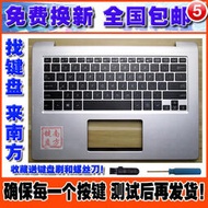 （筆電鍵盤）Asus華碩 TP300 TP300L TP300U TP300LD TP300LJ 筆記本鍵盤帶C殼