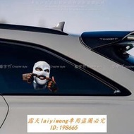 新品上市 反光車貼CSGO反恐精英T陣營扮鬼臉汽車玻琍摩托車電動車裝飾貼紙