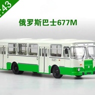 1/43 Original Russian Bus 677M Alloy Bus Model Bus Car Model