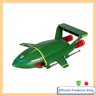 AOSHIMA Thunderbirds No 2 Large Plastic Model Kit