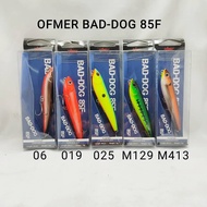 ORIGINAL OFMER BAD-DOG 85F (85mm/10g) LURE