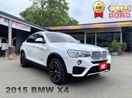 2015年BMW X4 白 2.0 總代理~環景系統、天窗、電尾門、4WD、渦輪增壓