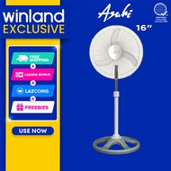 Asahi by Winland 16" Stand Fan | White Electric Fan | Turbo Fan PF-631 Asahi Electric Fan