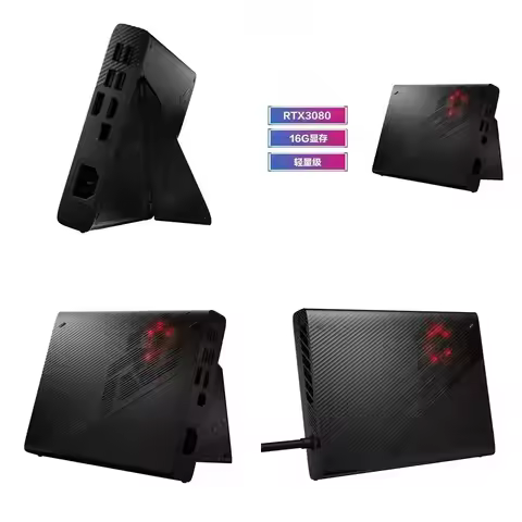 RO-G XG Mobile External Graphics Card Expansion Dock GC31S for RTX 3080 4090 16GB for Flow X13 X 16