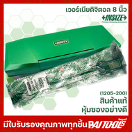 INSIZE รุ่น 1108-200 เวอร์เนียดิจิตอล 8 นิ้ว มีใบรับรอง 0-200mm 0-8" การวัด 0.01มม 0.0005นิ้ว อินไซส