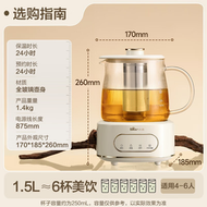 全玻璃養生壺YSH-H15L2家用燒水壺辦公室煮茶壺純玻璃1.5L容