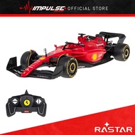 Rastar Diecast 1:18 Ferrari F1 75 - Red (93400)