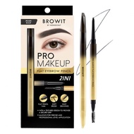 browit by nongchat makeup flat eyebrow pencil 0.08g. บราวอิท น้องฉัตร คิ้วโปร ดินสอเขียนคิ้ว หัวแบน เขียนง่าย