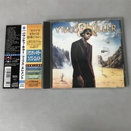 (Japan Edition ) Bounty Killer – 5th Element CD jing