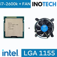 Intel Core i7-2600K Tray + Fan LGA1155 Unlocked 1 Month Warranty