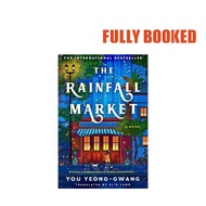 The Rainfall Market (Paperback) by You Yeong-Gwang