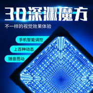 3D Rubik's Cube Abyss Light E-Sports Desktop Atmosphere Light Creative Cool Magic Color E-Sports Dec