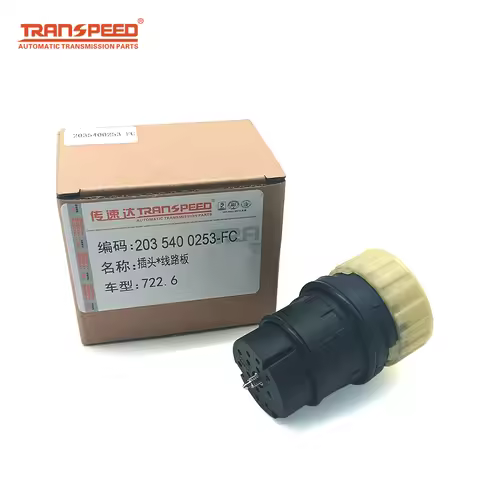 TRANSPEED New 722.6 Automatic Transmission Plug 5 Speed A2035400253 For Mercedes Benz C E S G M Clas