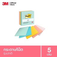 Post-It Note 654-5AP