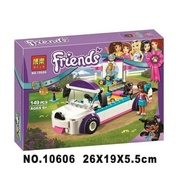 Lego friends10606 Blocks