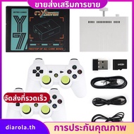 Y7 Video Game Console 64G+256G 12000 Games Retro Handheld Game Console Wireless TV Game Player for 3