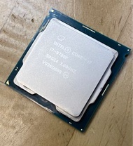 INTEL Core i7 9700F 3.0Ghz CPU