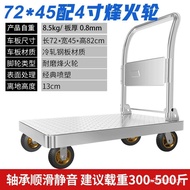 【TikTok】#Thickened Heavy-Duty Steel Trolley Platform Trolley Trolley Folding Universal Wheel Trolley Trolley Warehouse
