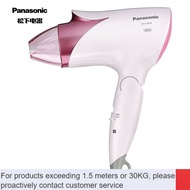 NEW💖144Panasonic Hair DryerEH-CND4Quick Hair Drying Heating and Cooling Air Constant Temperature Hair Dryer High Power H