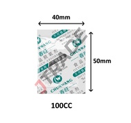 Oxygen Absorber Food Grade 30cc 50cc 100c 200cc 300cc High Quality Bulk JTRADE