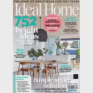 Ideal home一年12期