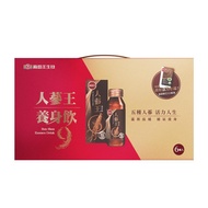 葡萄王人蔘王養身飲6入禮盒（加贈樟芝王3粒裝）