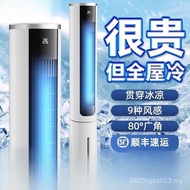 Small Small Indoor Cooling Fan Household 1 Bedroom Cooling Fan Cooler Cooling Tower Fan Cooling Fan 