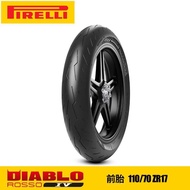Anazo Store ยางกึ่งร้อนละลาย Pirelli Devil 4 รถจักรยานยนต์ 110/120/140/150/160/180/190 / ZR17