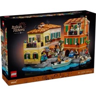 LEGO 21359 IDEAS Italian Riviera
