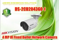 DS-2CD2043G0-I  HIWATCH HIKVISION 4 MP IR Fixed Bullet Network Camera   CCTV CAMERA 1YEAR WARRANTY