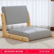 床上椅子 榻榻米座椅 日式實木飄窗床 用和室椅 無腳無腿椅子 靠背凳子（平行進口）（快遞送貨上門）