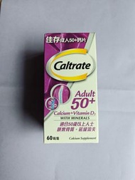 Caltrate 成人50+鈣片