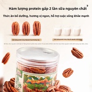 Three Squirrels Bicolor Pecan Nut 25g/Bag Snack Healthy Roasted Goods Longevity Fruit Leisure Large