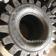 Forklift Loader Tires20.5/70R16Semi-solid Construction Machinery Tires20.5-70-16Durable and puncture