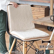 ◎日本販賣通◎(代購)BRUNO 電暖毯 電毯 冬天必備 USB接頭 2色 BOA145-IV