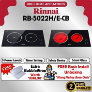 【Delivery Within 5 Days】Rinnai | RB-5022H-CB | RB-5022E-CB | 2-zone Electric Hob | Induction Hob | C