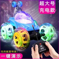 Remote Control Car Boy Children's Toys 1-3 Years Old Rechargeable Light Music Rollover Stunt Four-wheel Drive Off-Road Racing