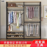 H-Y/ Bedroom Hanger Household Rental Open Wardrobe Simple Double Floor Cloakroom Multifunctional ZPCS