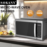 SOKANY10020 Household Integrated Light Wave 42L Large Capacity Multi functional Microwave Oven Micro