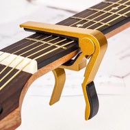 Upgraded Multifunctional Tone Universal Musical Instrument Accessories Universal Folk Classical Guitar Capo Sandwiching Ukulele