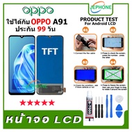 LCD Screen OPPO A91/Reno 3 Display + Touch Mobile Phone Spare Parts A91/Reno3