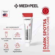 Medipeel Melanon X Cream 30ml | Brightening Spot Treatment & Anti-Aging Solution | Korean Dermatolog