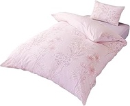 Merry Night MN623563-79 Duvet Cover, SEK Antibacterial and Odor Resistant, Purple, Single Long, Appr